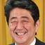 安倍晋三