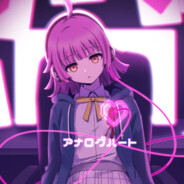 Big Avatar