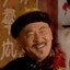 常温不加冰