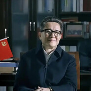 汉东政法委书记高育良