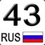 Andrei 43 RUS