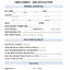 Job Application Form