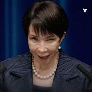 たかいちさなえ