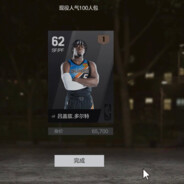 骗子我就操你妈