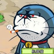 是不是傻逼