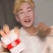 芙蓉王（见过王扁版）