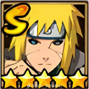 秽土转生·波风水门