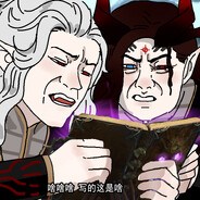 阿斯代伦是我的信徒，他每天都给我祷