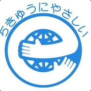 Omegan_Mk40