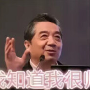 第十八军军长杨伯涛