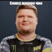 ????свинья????