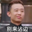 xxxchensy
