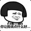 亦枫如画丶