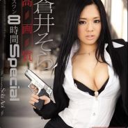 再送老子就报警了