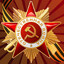 peace_da_ball