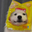 xxxx