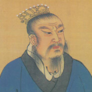 安得猛土兮守四方