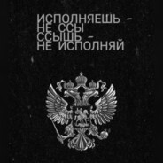 KinDer:) - steam id 76561198828859886