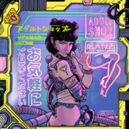 大姬把茶倒嘴里了