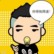 好梦总被尿憋醒