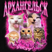 zxc молекула