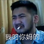 茂名没有磨刀石