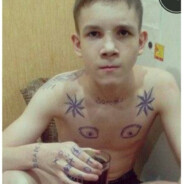 Я Серега
