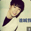 Chanyou