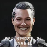 天空属于哈夫克