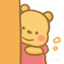 Endayue