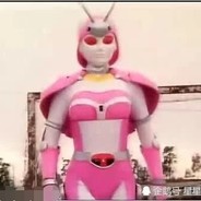 衣服包包给你换新的