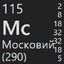 Московий