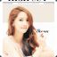 chaneasony