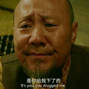 人送外号腾格尔，