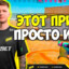 S1mple