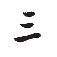 我觉得我是绝对不可能一口气打上二十个字的