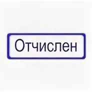 Пашка))) avatar