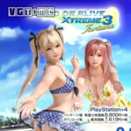 人菜枪马瘾还大