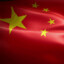 富强民主文明和谐