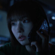 なんで春日影やったの