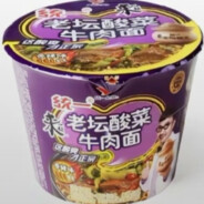 老坛酸菜牛肉面