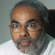 Lavde Na Bhojyam