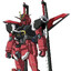 Sword Impulse Gundam Spec II