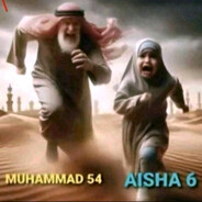 всефидящий