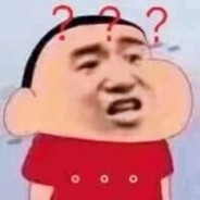 西瓜都没你的大/***/