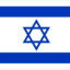 Israeli