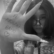 [SSD] ВЕНИК  𝓲 𝓵𝓸