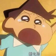 什么不会就会白给