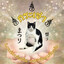 Avatar of อย่ามากระเซ่านะ