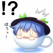 比那名居天子